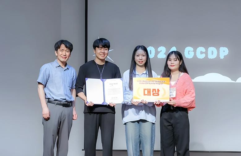 기계시스템공학부 학생들, 국제 공동 캡스톤 디자인 캠프 ‘대상’